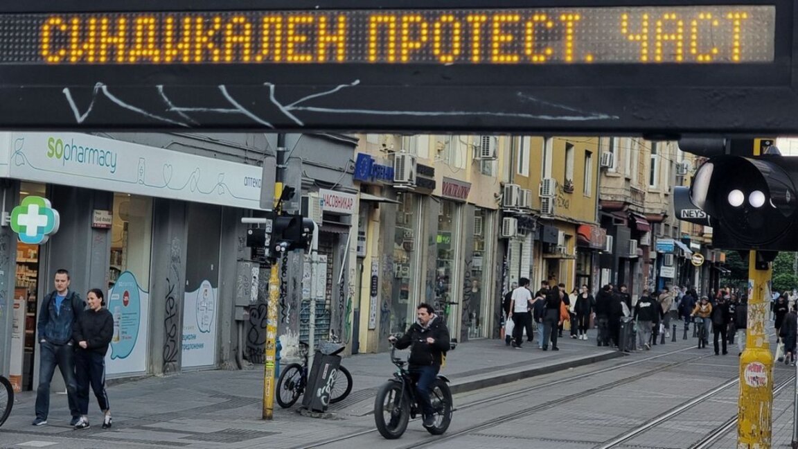 В София събират подписка за безсрочна ефективна транспортна стачка