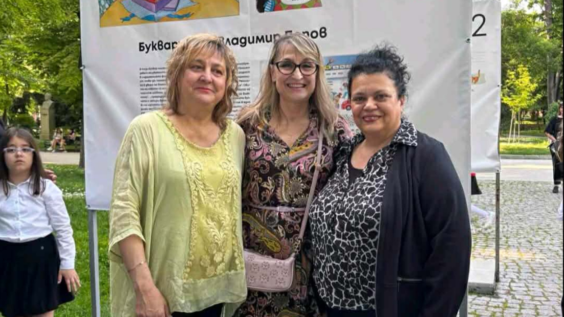 Донка Диварова, Красимира Брайкова (в средата) и Росица Цанева