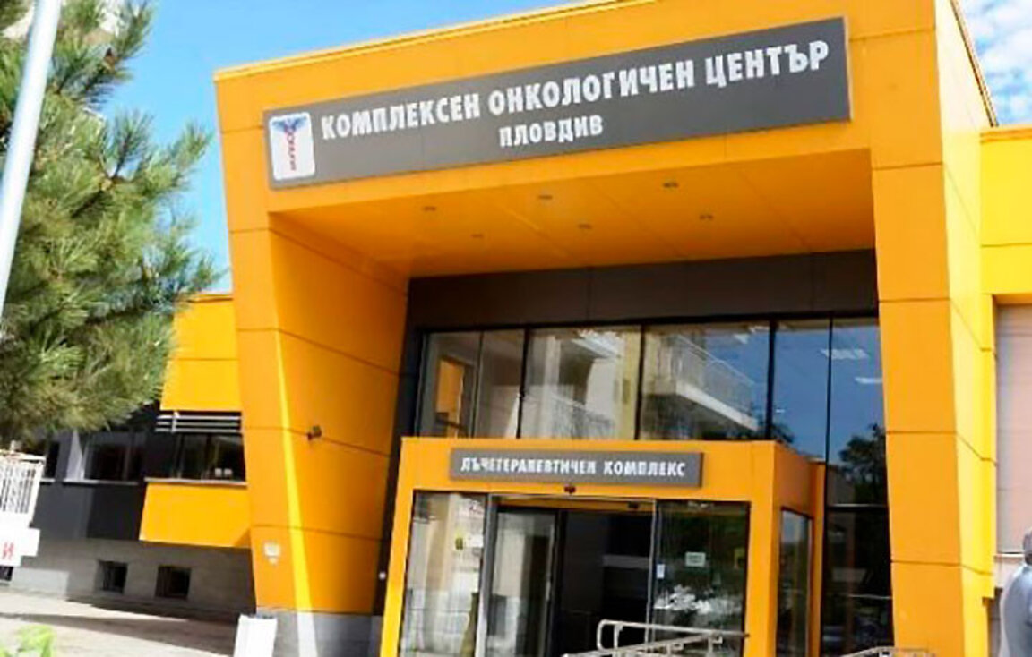 Колкото по-рано се открие едно туморно образование, толкова по-лесно е лечимо
