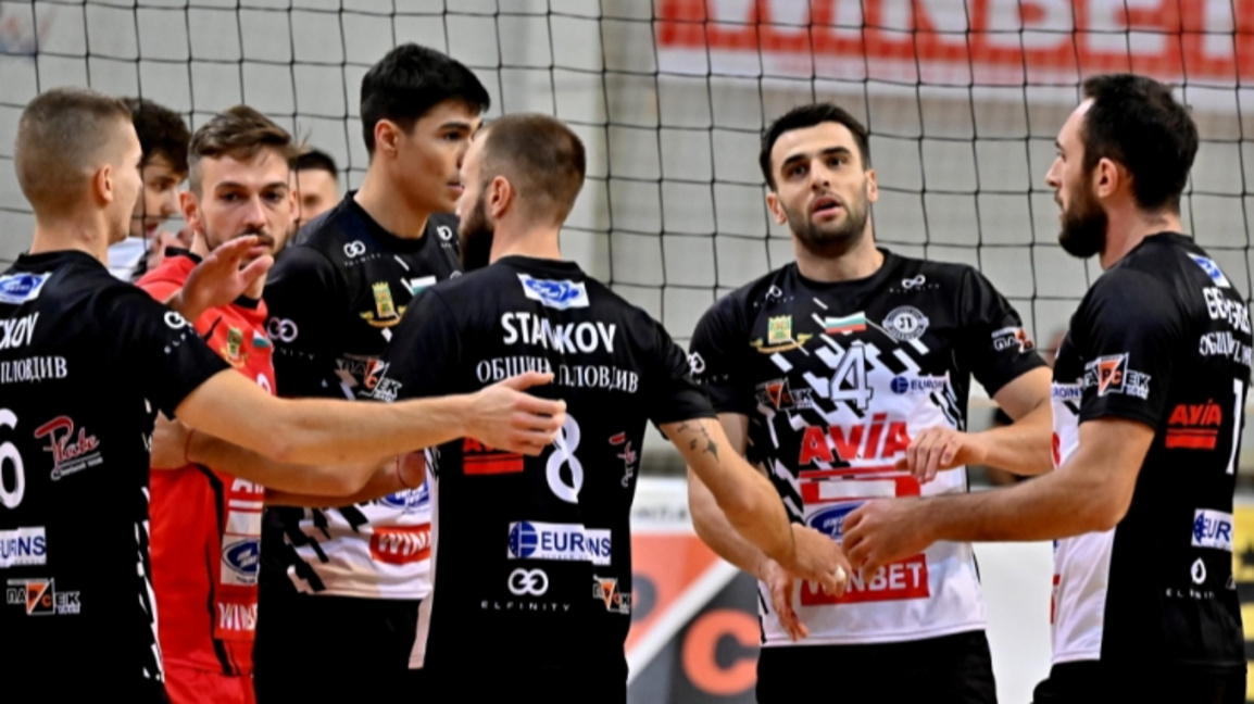 ВК Локомотив с призив към феновете