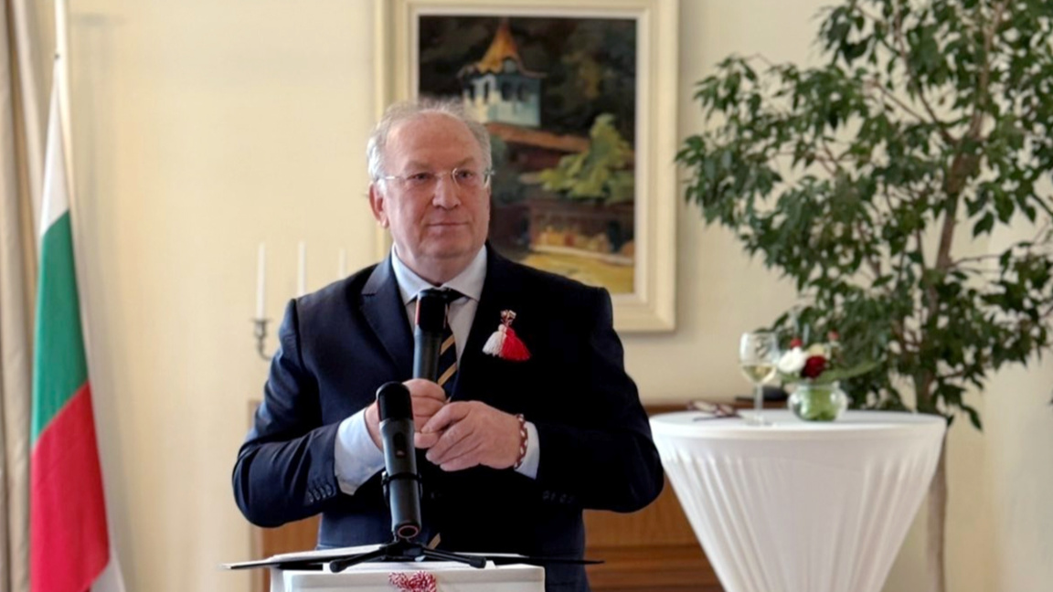 Ambassador Svetlan Stoev