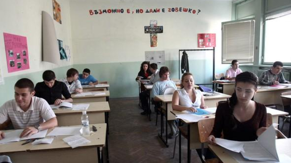 седмокласници