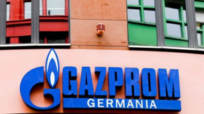 Германия подготвя продажбата на бивше дъщерно дружество на "Газпром"