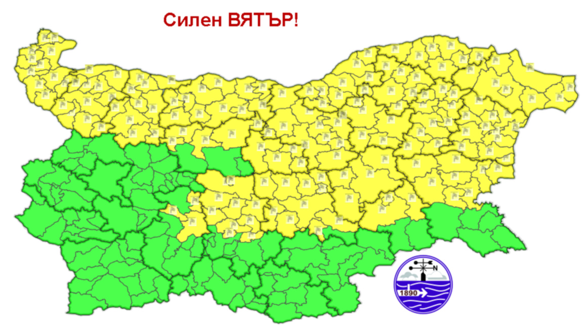 Бурен вятър днес за областите Бургас и Сливен