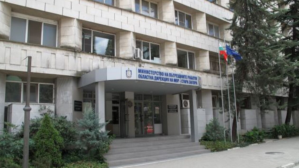 РУ-Казанлък няма да предлага услуги в петък следобед заради ремонт