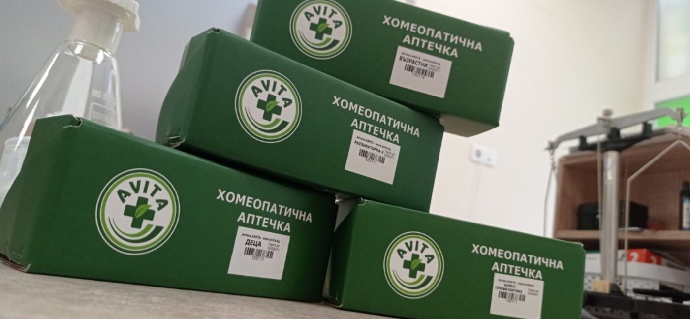 Арестуваха мнима лекарка, "лекувала" с хомеопатия