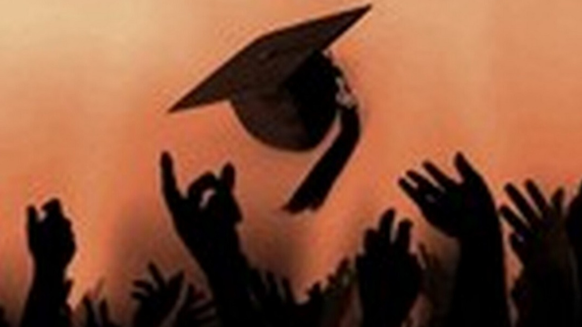 8 декември - илюстративна снимка