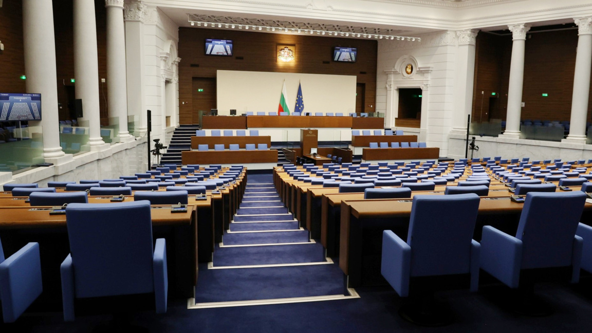"Прогресивна България" е победителят в парламентарния вот на 19 април