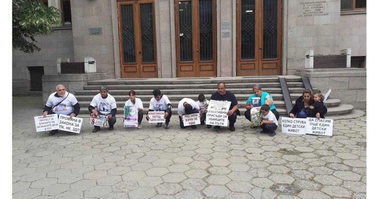 И в Пазарджик поискаха по-строги присъди за смърт на пътя