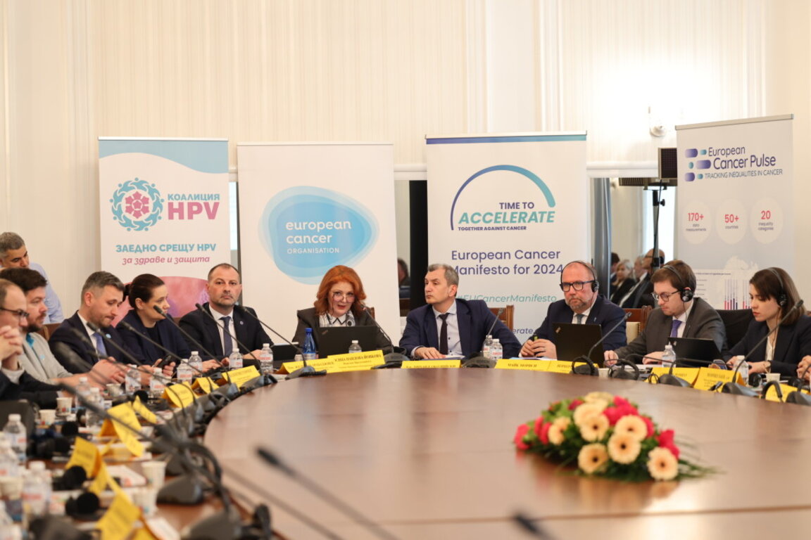 "Заедно срещу рака в България и в Европа" - кръгла маса в НС