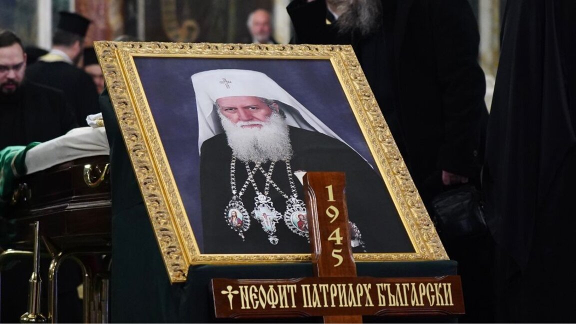 Liturgie des funérailles du patriarche Néophyte...
