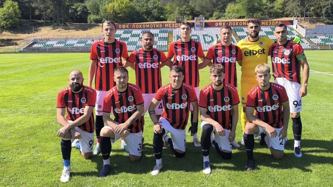 "Локо" играе за Купата на България