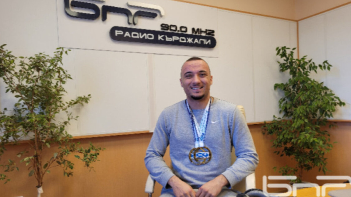 Тунджай Тасим