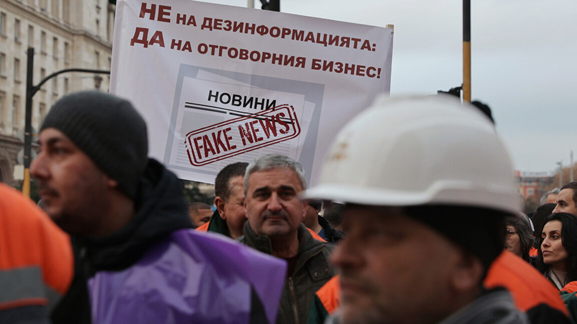 Рудари протестују против увођења 15% пореза на рудна богатства