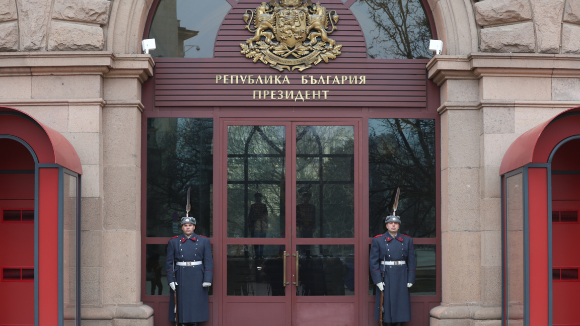 Сградата на президентската институция.