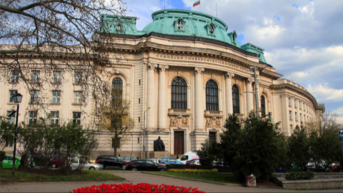 Летният семинар за чуждестранни българисти и слависти започва 