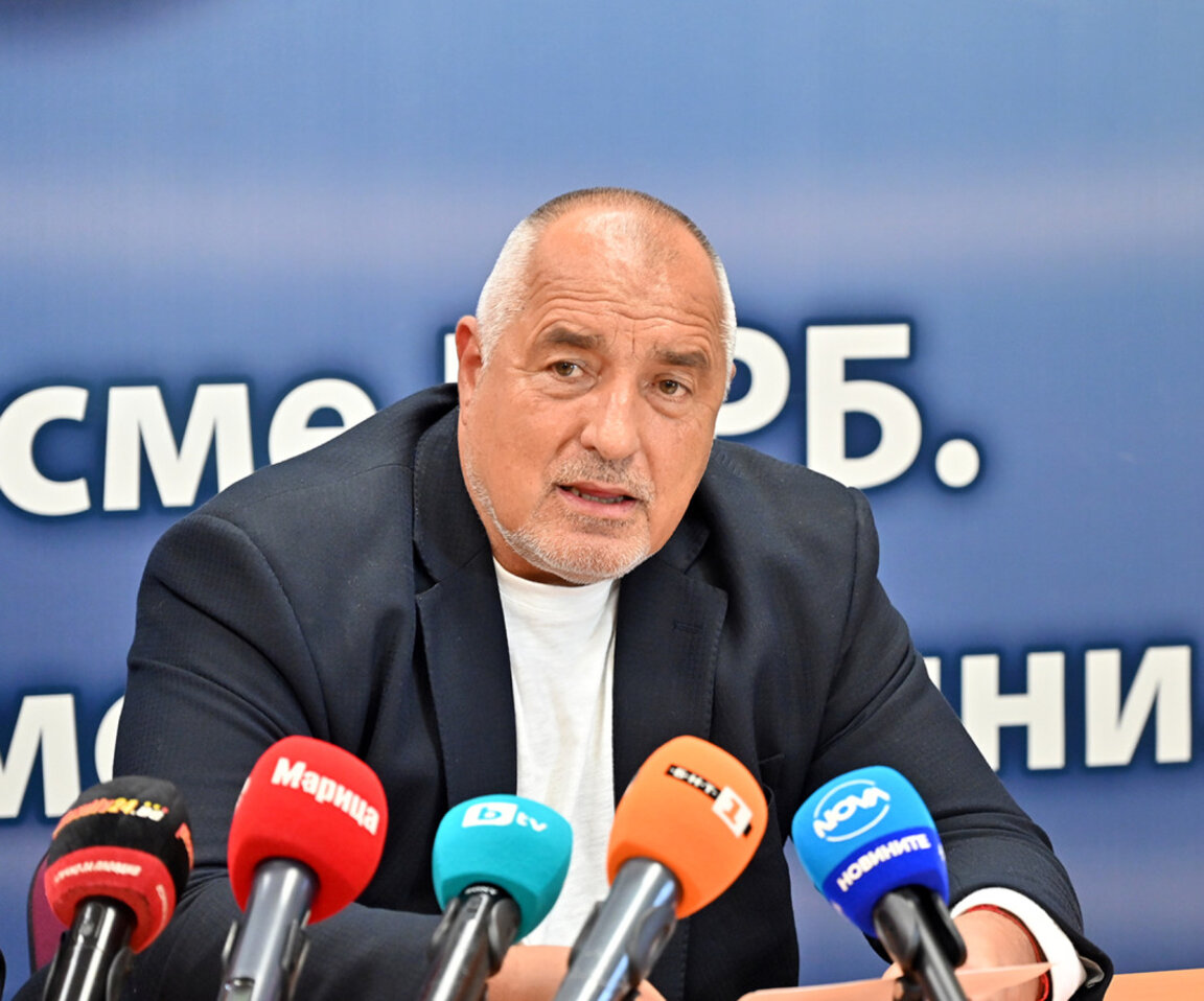 Бойко Борисов