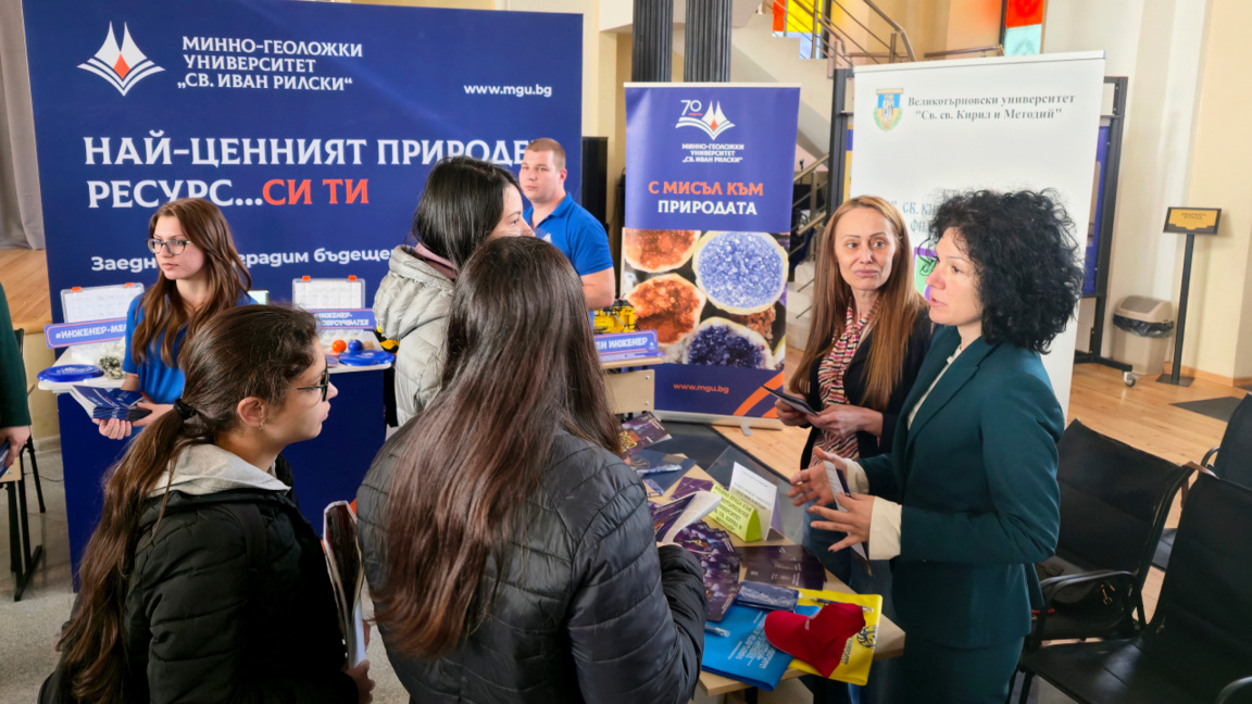Universitätskomplex und Hightech-Zentrum in Widin geplant