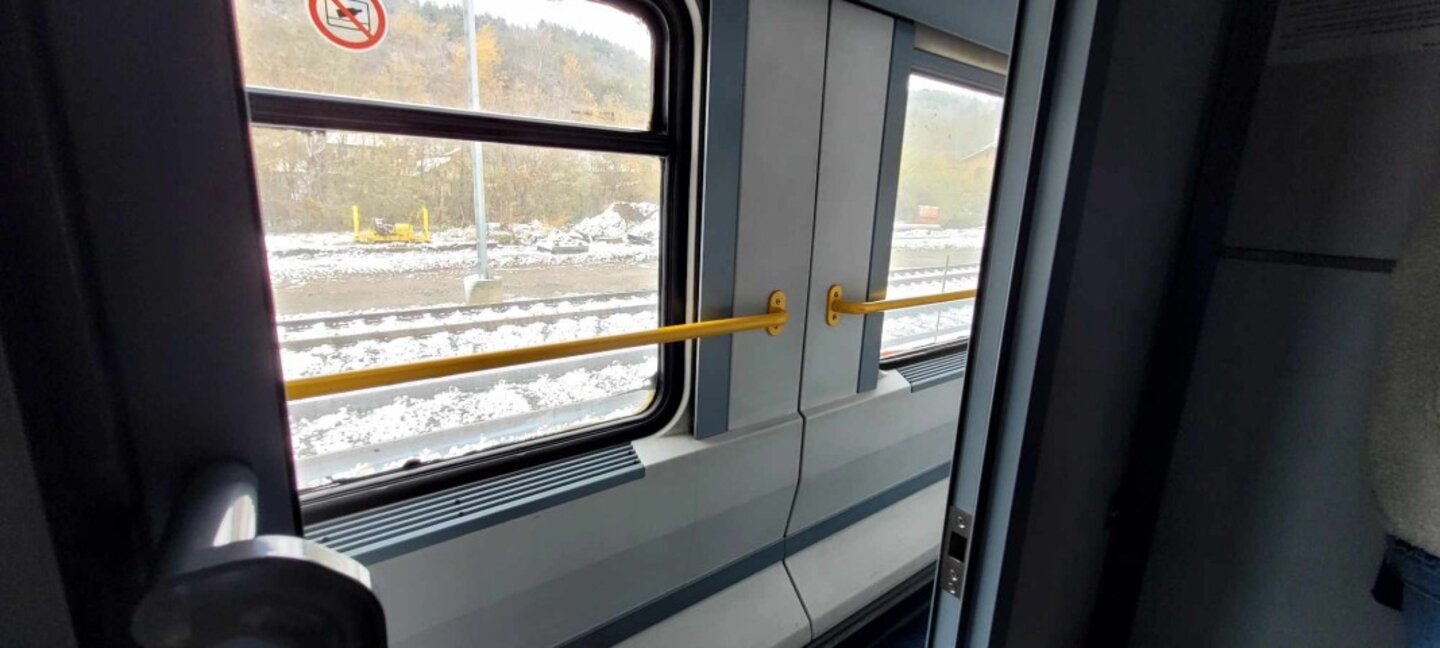 БДЖ