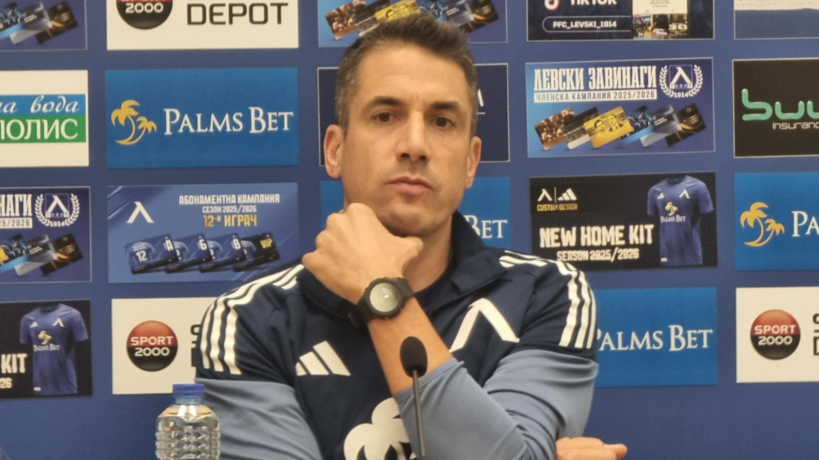 Хулио Веласкес