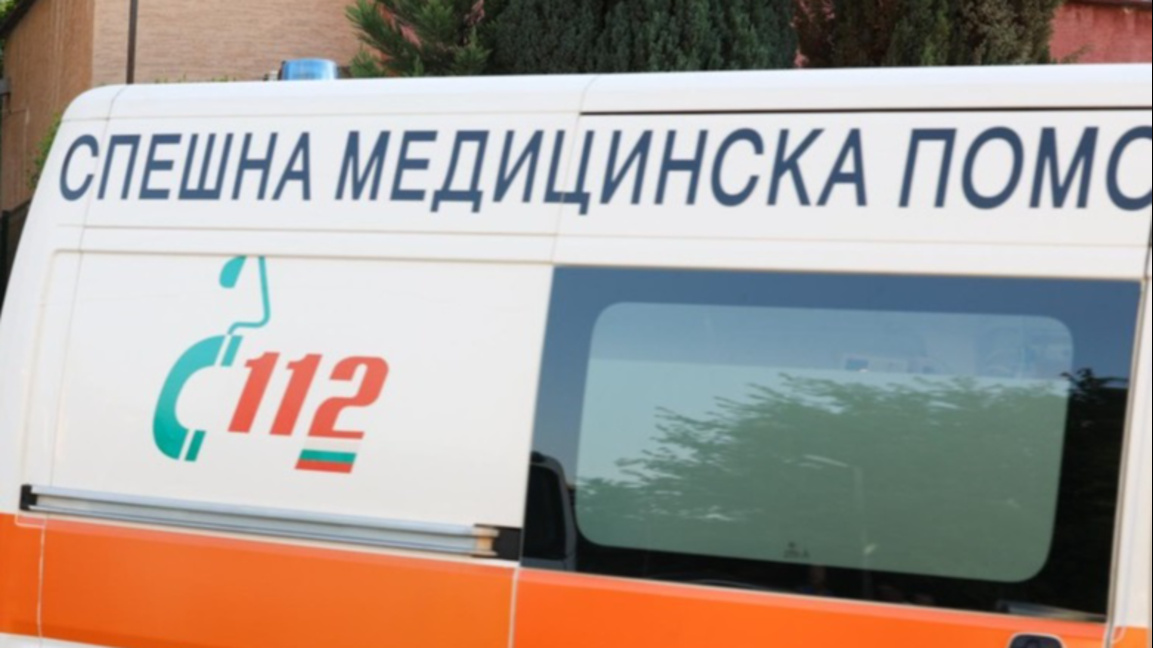 Спешна медицинска помощ линейка