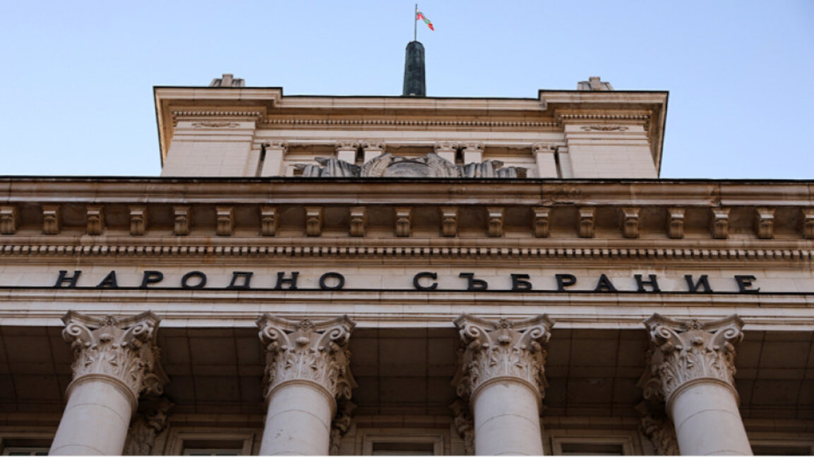 НС одобрява промени в Закона за здравното осигуряване