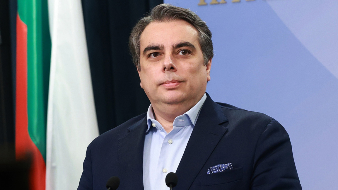 Асен Василев