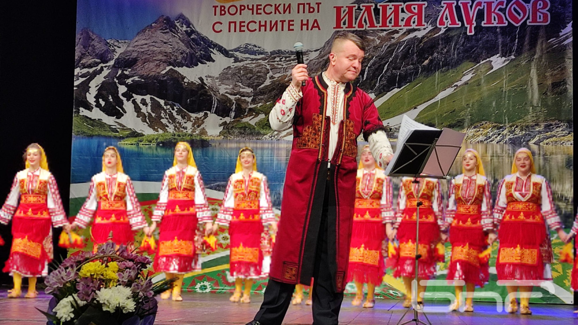 Илия Луков - концерт в Смолян