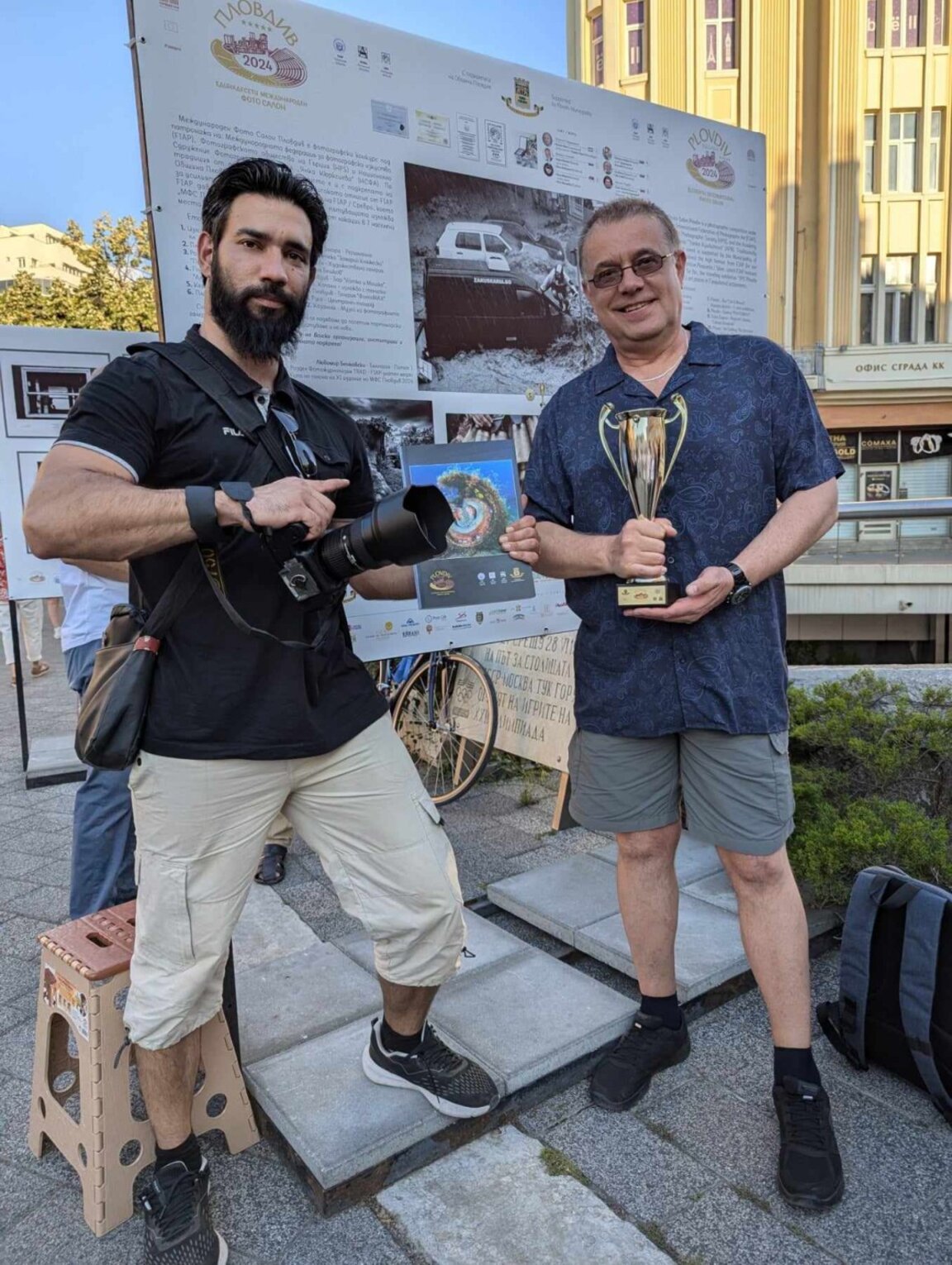 Фотографът Любомир Бенковски - Бенджи спечели най-високото отличие в XI Международен фотосалон Пловдив 2024