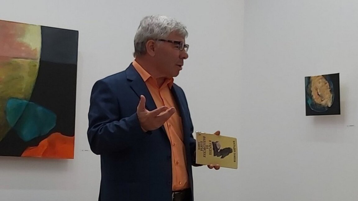 Костадин Пампов