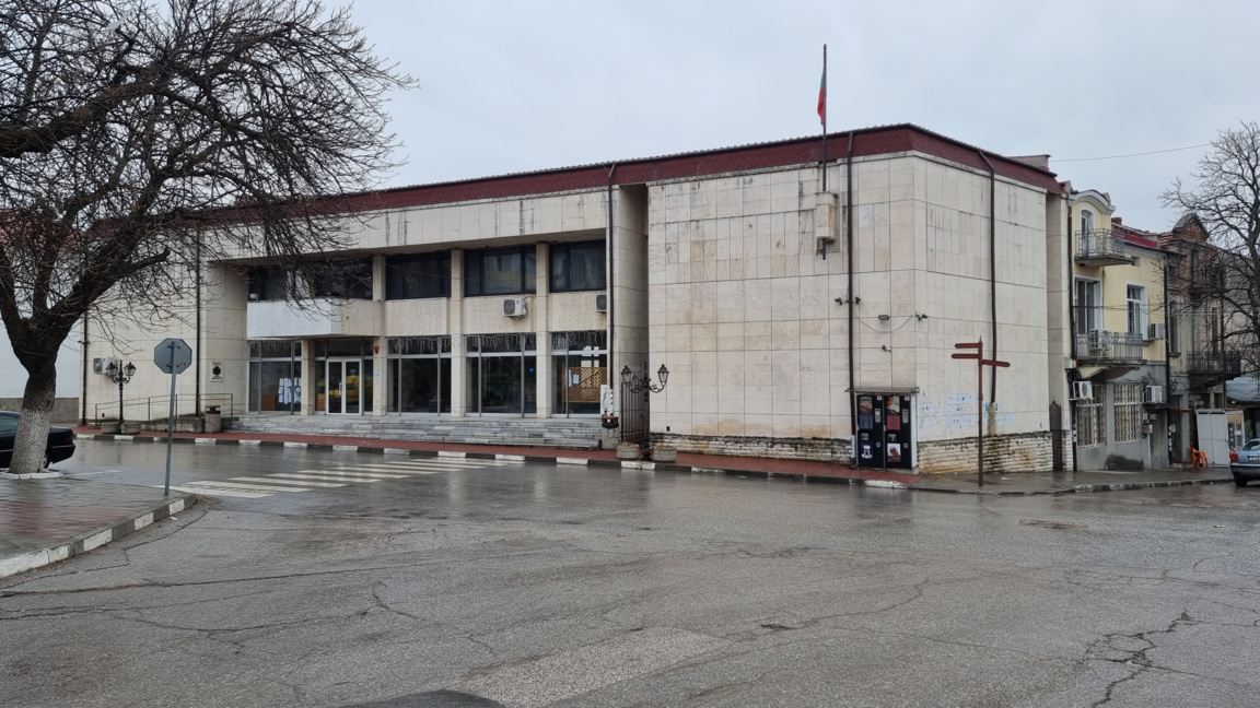 Община Симеоновград