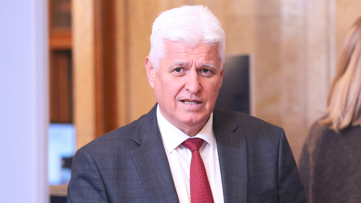 Dimitar Stoyanov