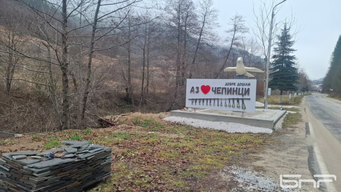 Отварянето на граничния преход Рудозем – Ксанти е историческо събитие