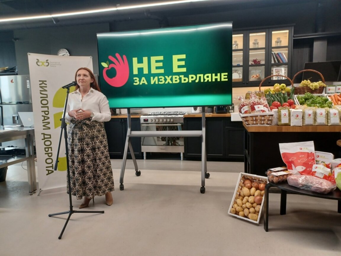 Цанка Миланова, изп.директор на Българската хранителна банка
