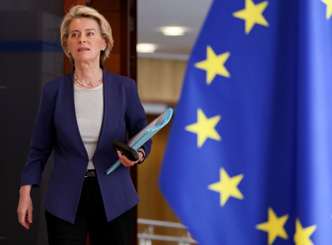 Урсула фон дер Лайен