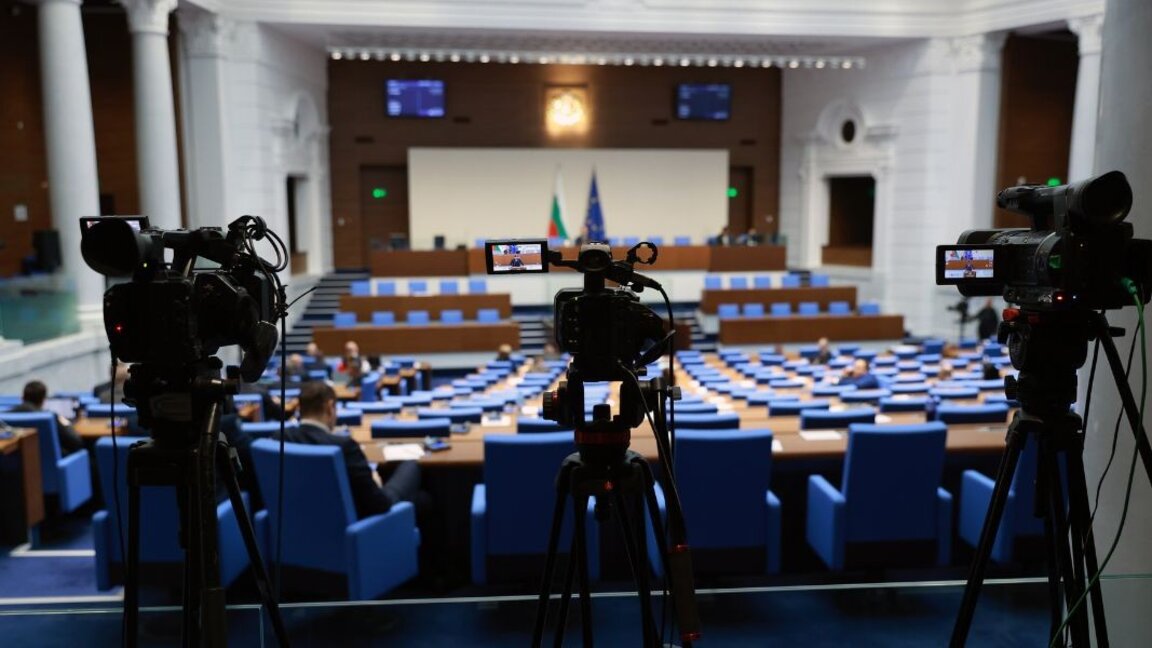 Abgeordnete stimmen über zweites Misstrauensvotum gegen Regierung ab