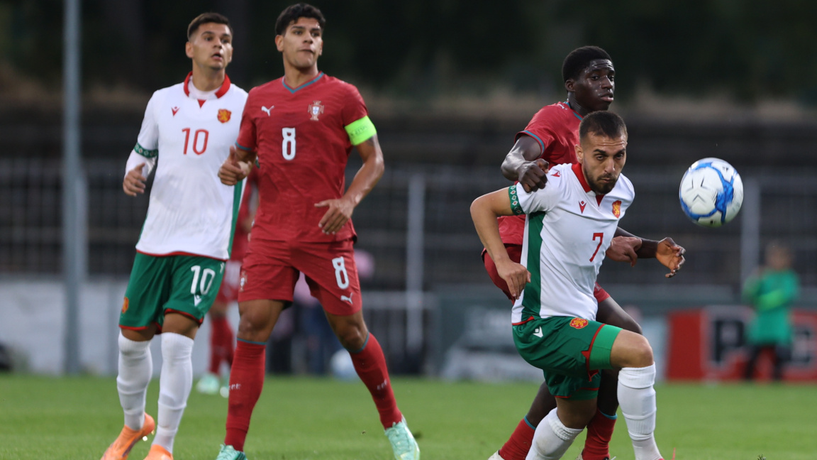 България (U21) попари многомилионната селекция на Португалия