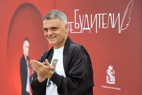 Фотоизложба "Васко 55" за рождения ден на цигуларя Васко Василев