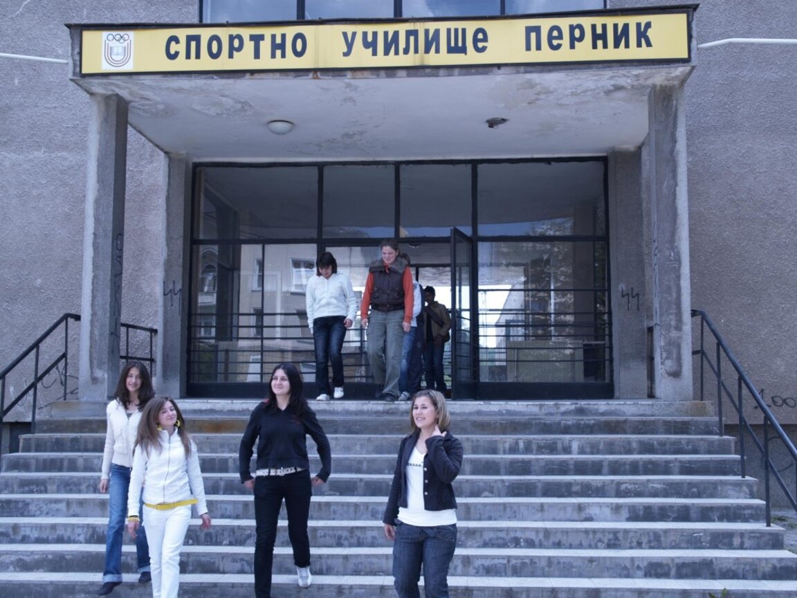 Изграждат физкултурен салон към Спортно училище в Перник