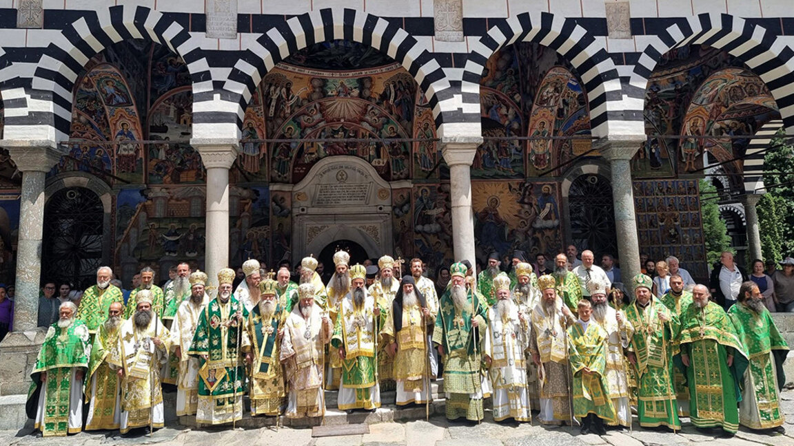 В Рилския манастир отбелязаха годишнината от интронизацията на патриарх Даниил