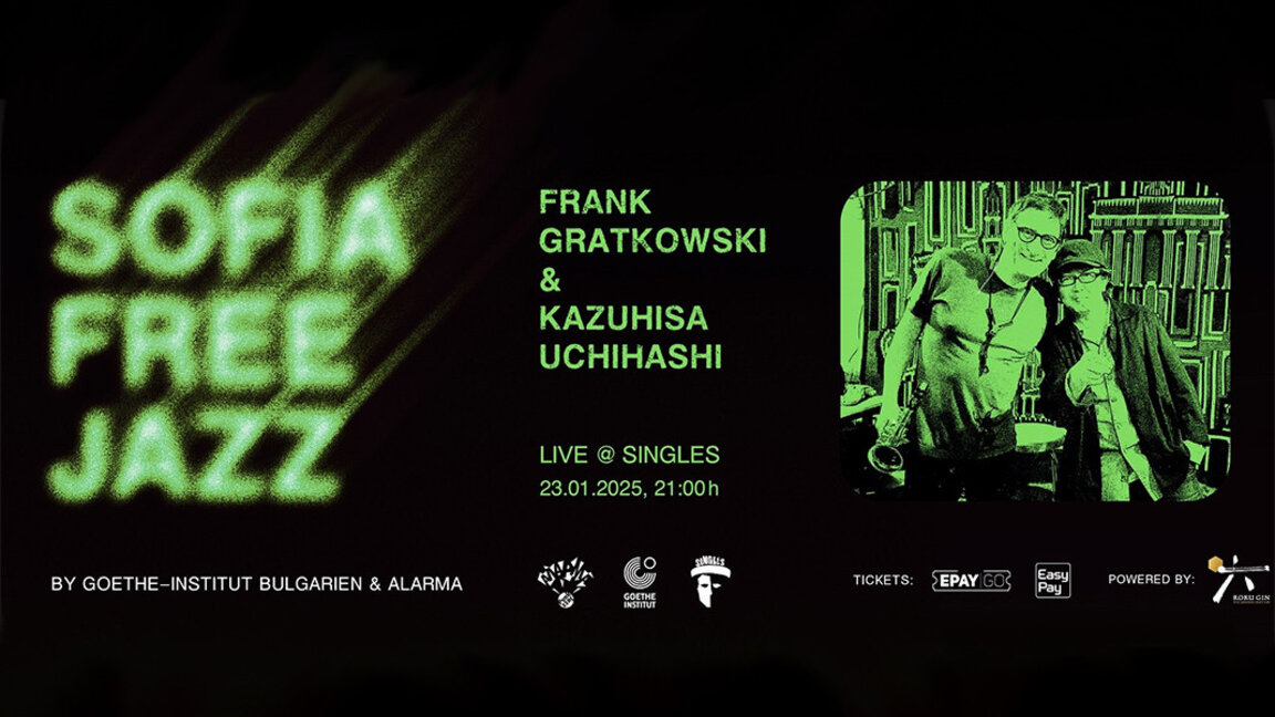 Frank Gratkowski et Kazuhisa Uchihashi démarrent le Sofia Free Jazz