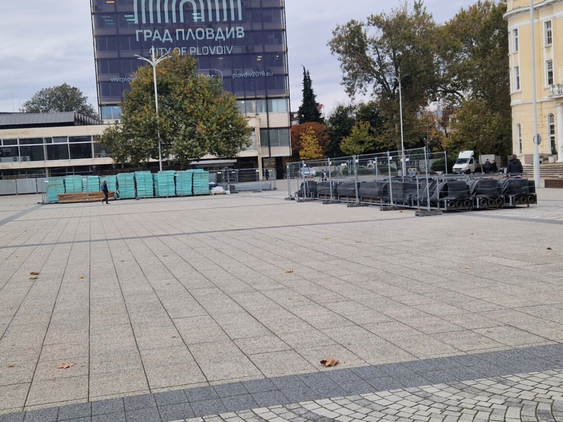 Започна изграждането на Айс парк - Пловдив