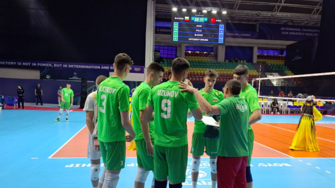 България  постигна 3-а поредна победа на Световното по волейбол