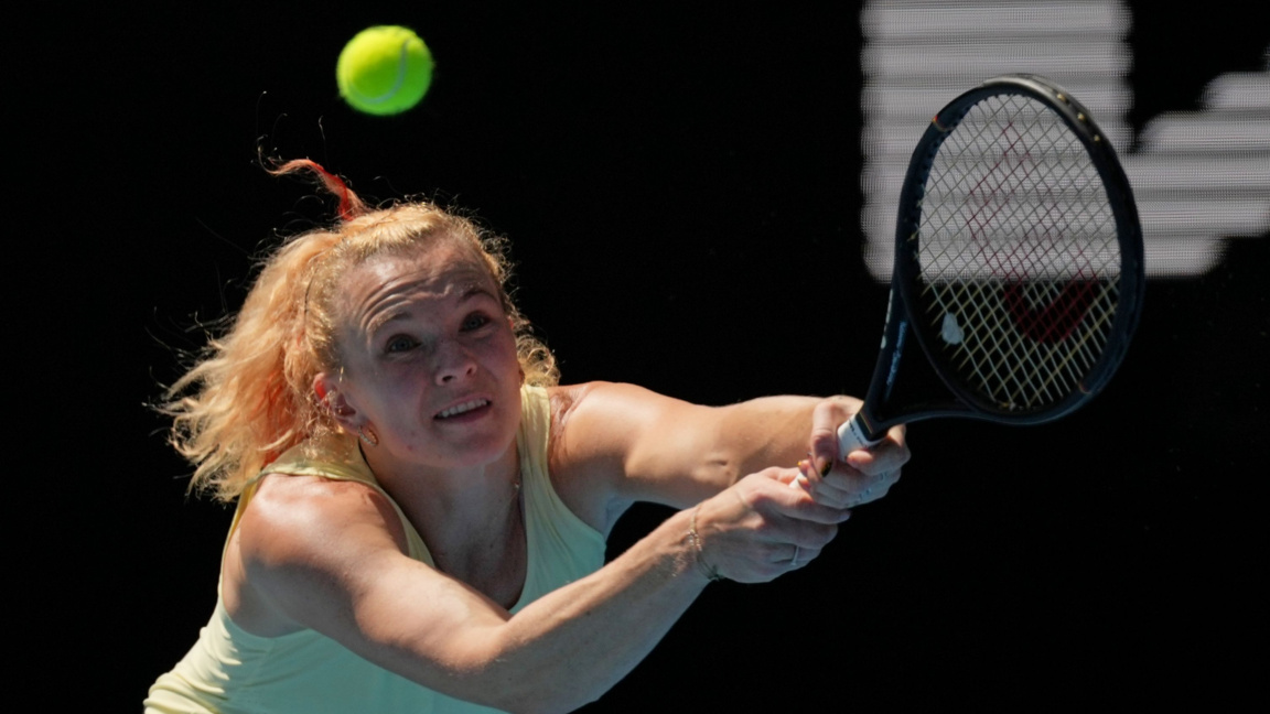 Катержина Синякова