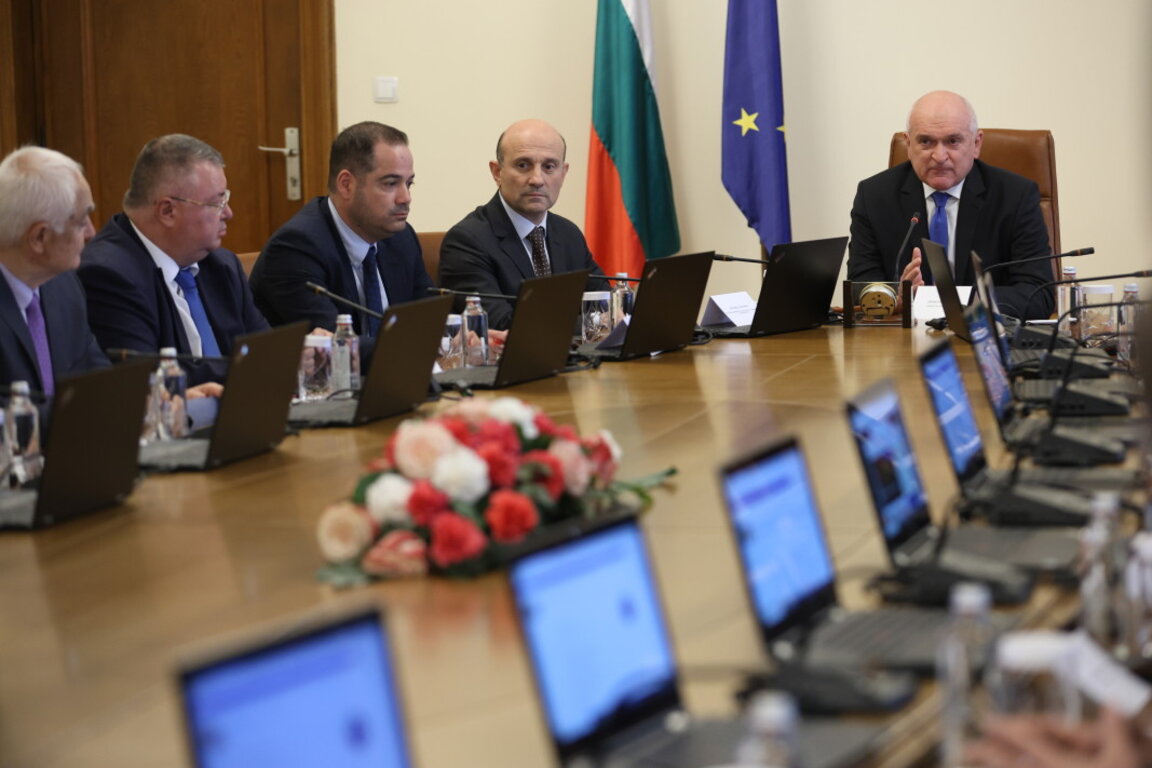 Заседание на Министерския съвет.