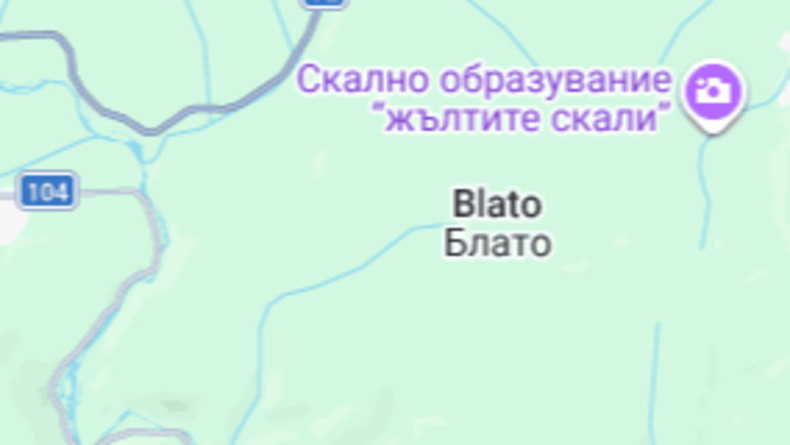 Напрежение в кюстендилското село Блато заради кметския наместник