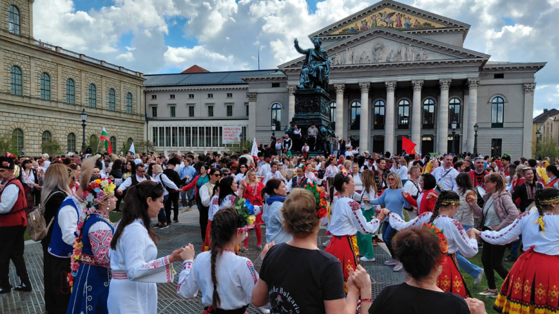 Munich brings together Bulgarians from 21 countries at folklore festival