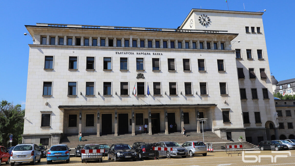Bulgarische Nationalbank