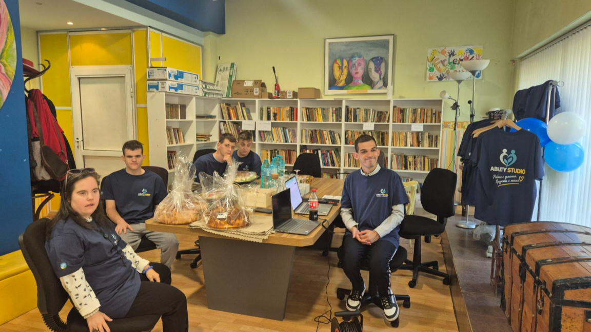 Център за защитена заетост "Ability studio" отваря врати в Пловдив
