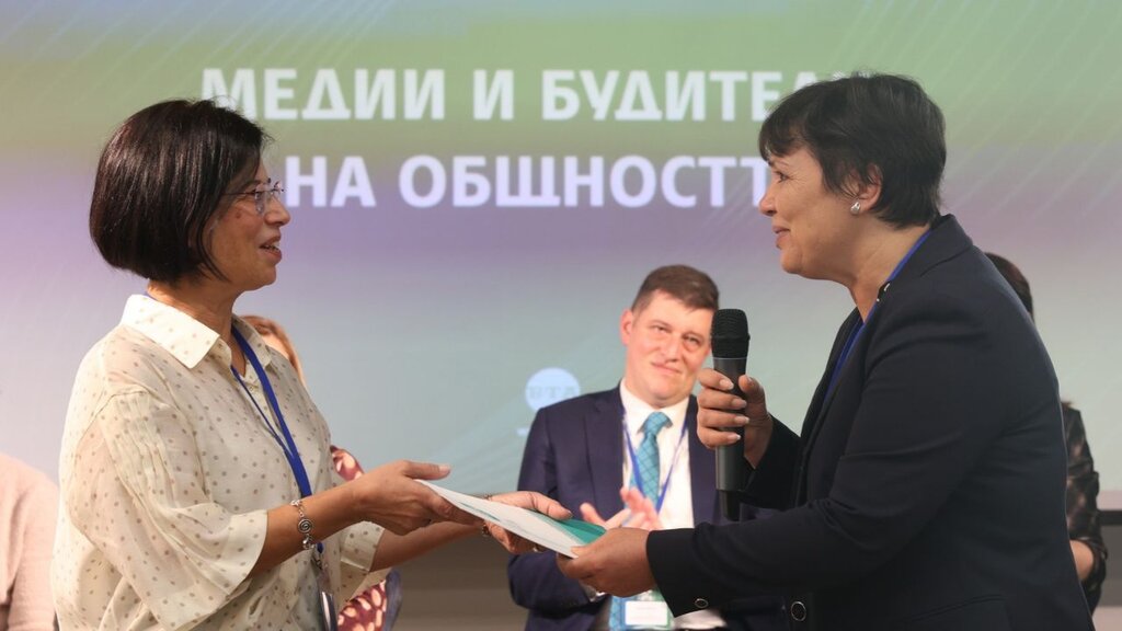 Габриела Хаджикостова